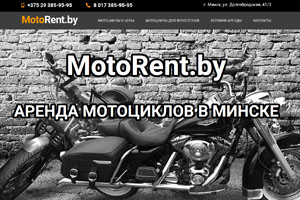 photo of motorent.by project